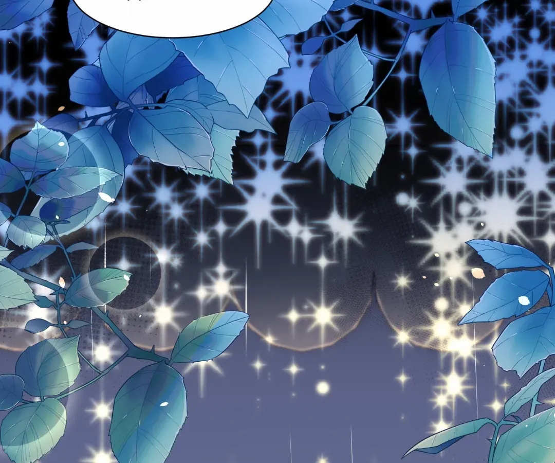 The Substitute Bride And The Overly affectionate Husband Chapter 39 - page 156