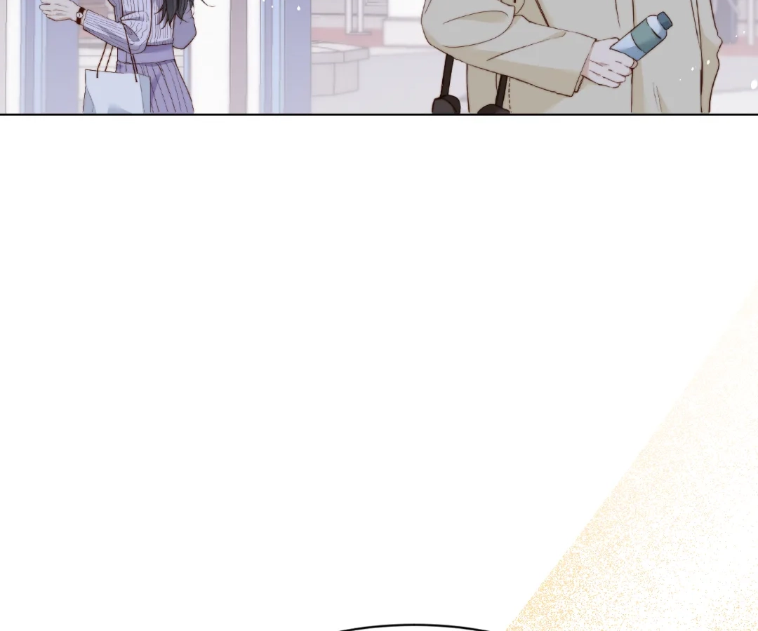 The Substitute Bride And The Overly affectionate Husband Chapter 39 - page 73