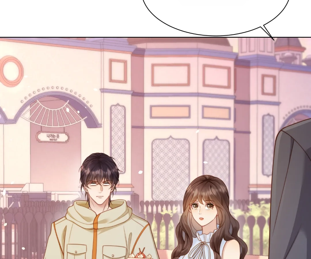 The Substitute Bride And The Overly affectionate Husband Chapter 39 - page 82