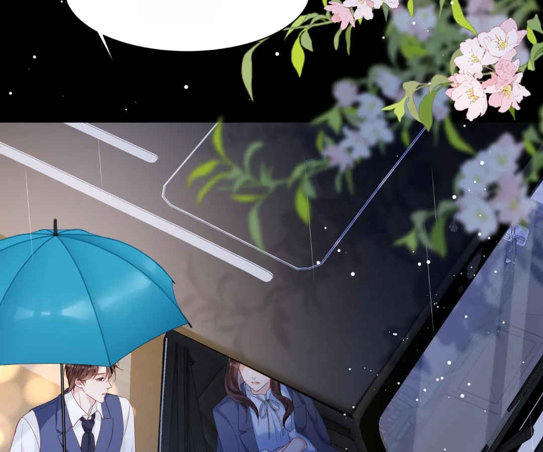 The Substitute Bride And The Overly affectionate Husband Chapter 40 - page 10