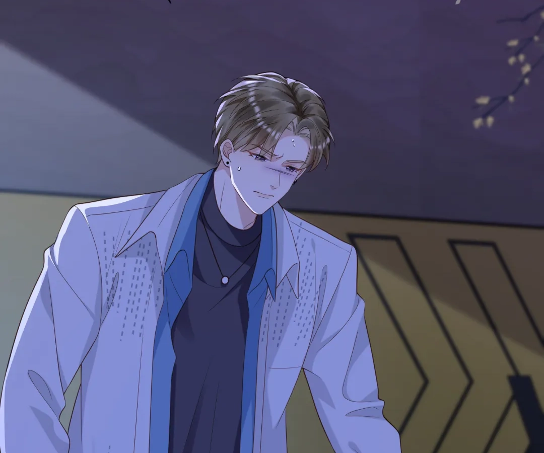 The Substitute Bride And The Overly affectionate Husband Chapter 40 - page 100