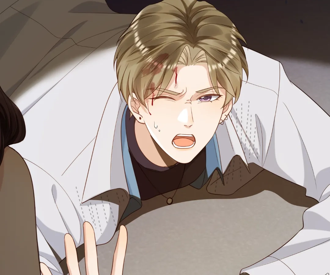 The Substitute Bride And The Overly affectionate Husband Chapter 40 - page 121