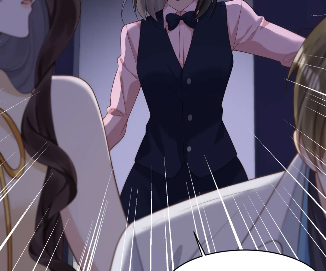 The Substitute Bride And The Overly affectionate Husband Chapter 40 - page 128