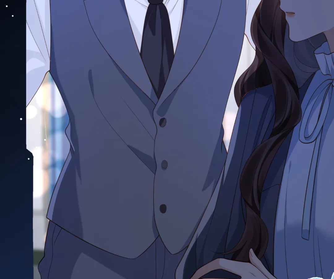 The Substitute Bride And The Overly affectionate Husband Chapter 40 - page 16