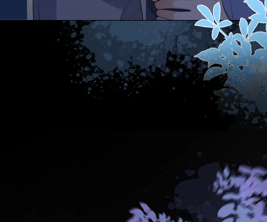 The Substitute Bride And The Overly affectionate Husband Chapter 40 - page 17