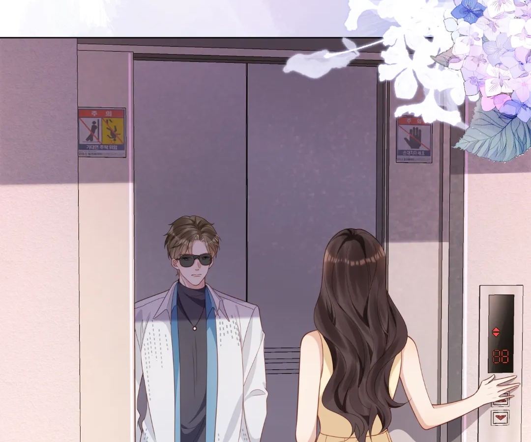 The Substitute Bride And The Overly affectionate Husband Chapter 40 - page 33