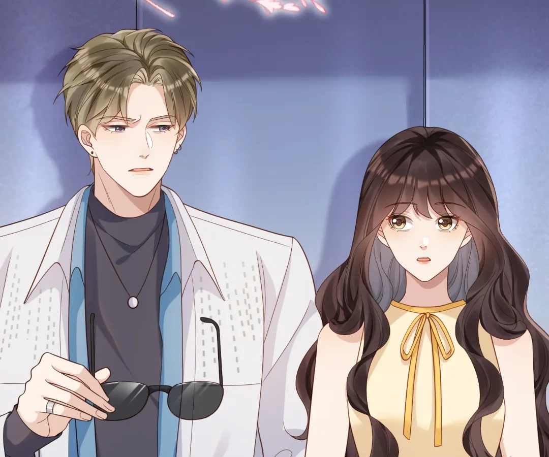 The Substitute Bride And The Overly affectionate Husband Chapter 40 - page 36