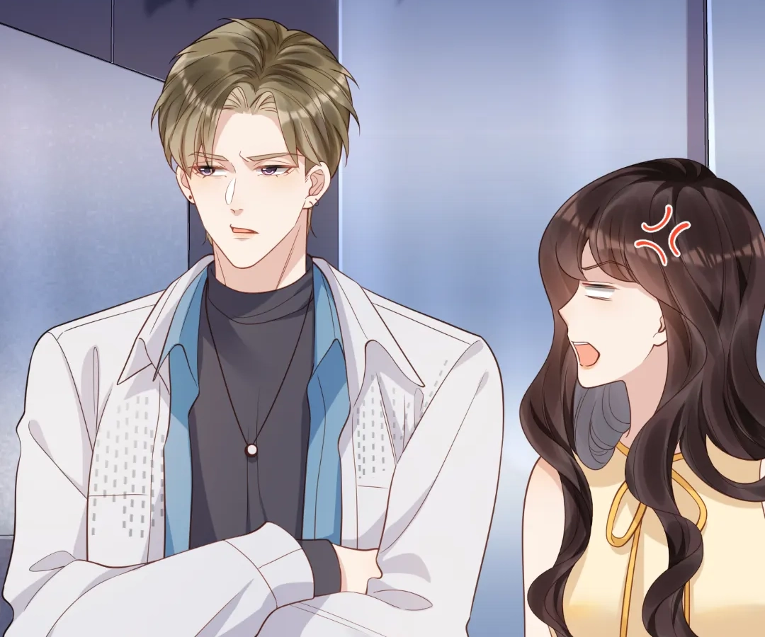 The Substitute Bride And The Overly affectionate Husband Chapter 40 - page 45