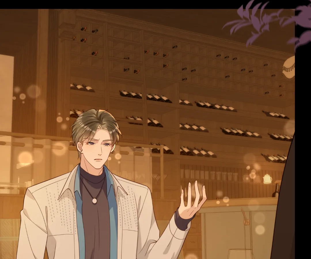 The Substitute Bride And The Overly affectionate Husband Chapter 40 - page 73