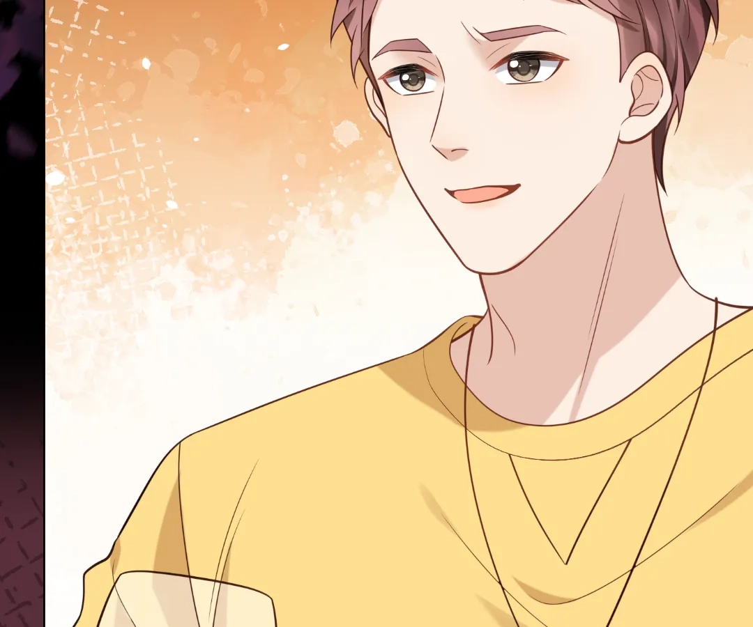 The Substitute Bride And The Overly affectionate Husband Chapter 40 - page 76