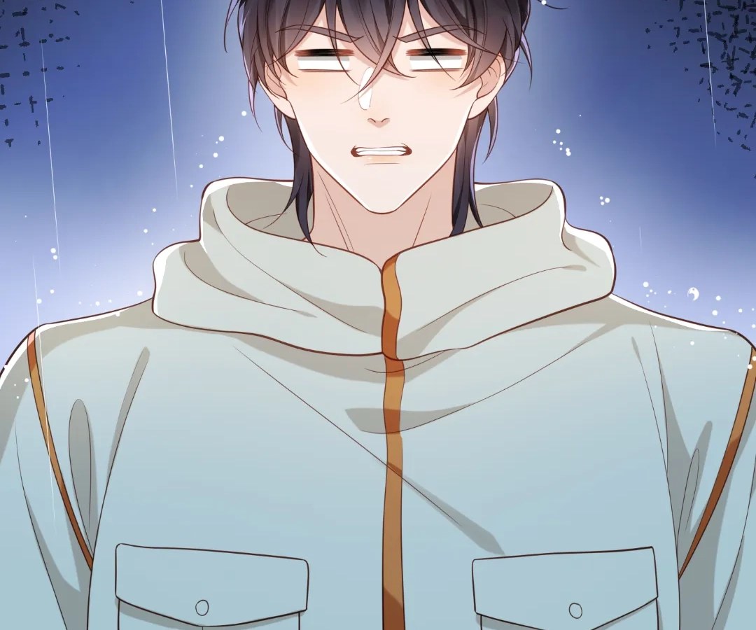 The Substitute Bride And The Overly affectionate Husband Chapter 40 - page 8