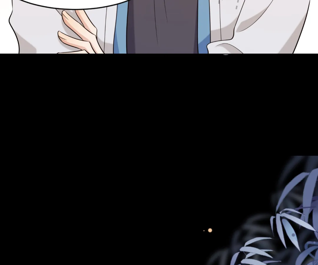 The Substitute Bride And The Overly affectionate Husband Chapter 40 - page 80