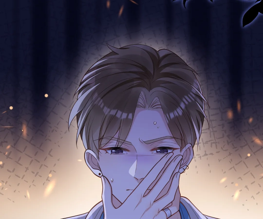 The Substitute Bride And The Overly affectionate Husband Chapter 40 - page 90