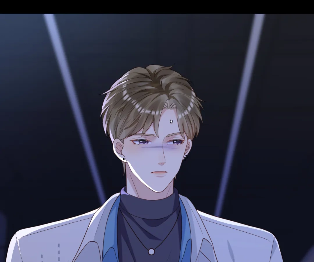 The Substitute Bride And The Overly affectionate Husband Chapter 40 - page 97