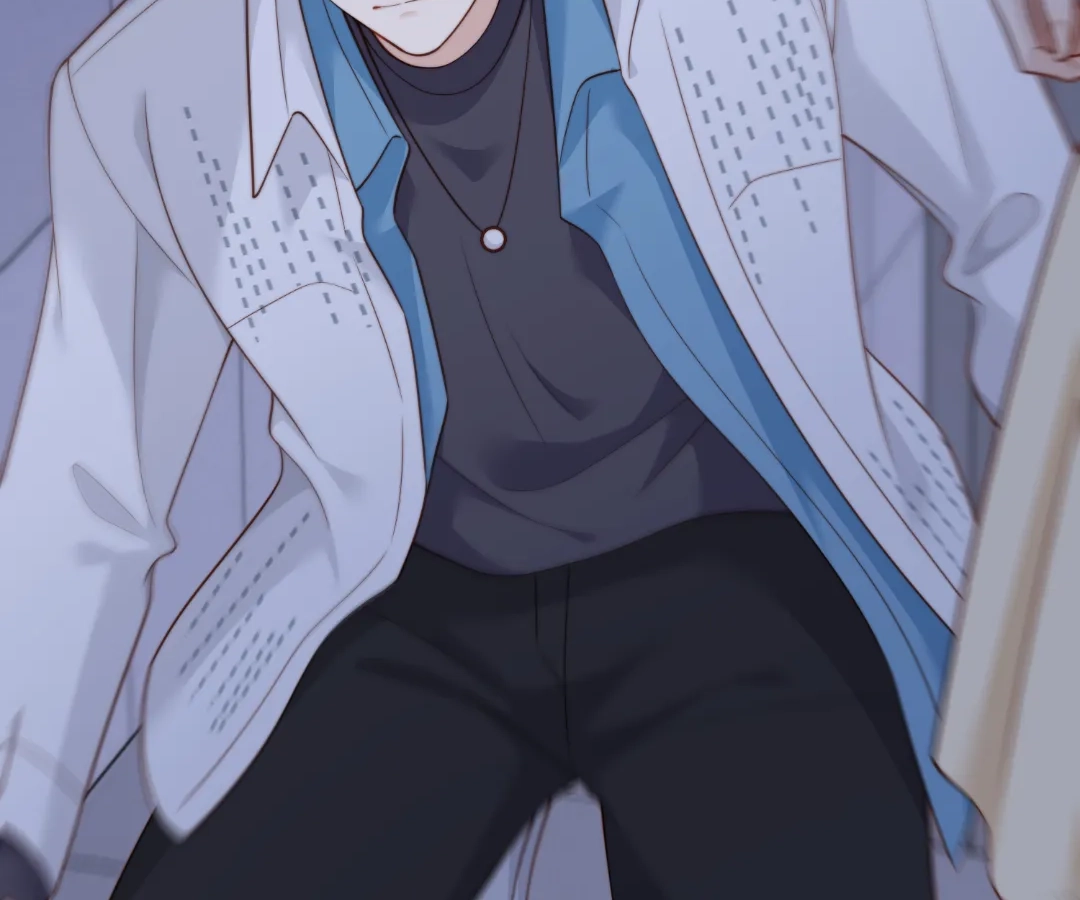 The Substitute Bride And The Overly affectionate Husband Chapter 41 - page 15