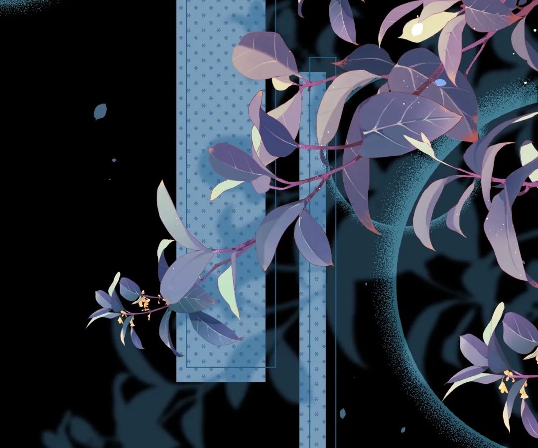 The Substitute Bride And The Overly affectionate Husband Chapter 41 - page 36