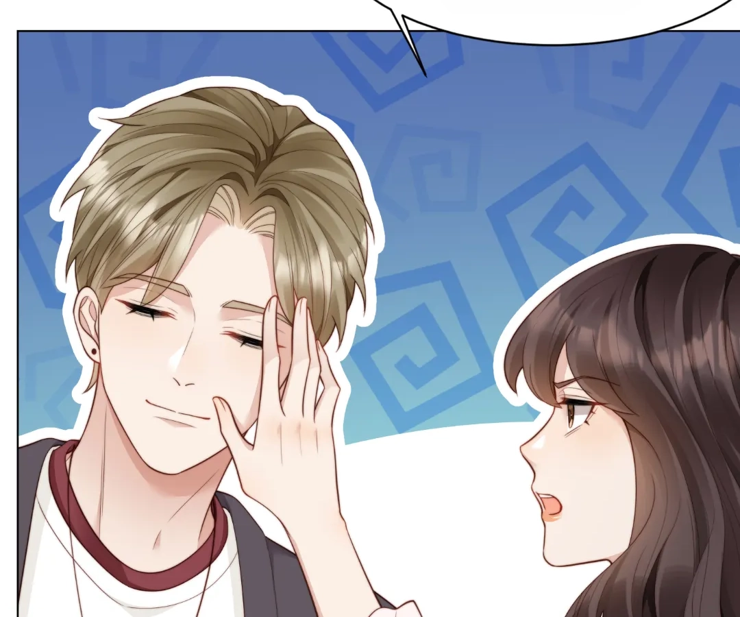 The Substitute Bride And The Overly affectionate Husband Chapter 42 - page 100