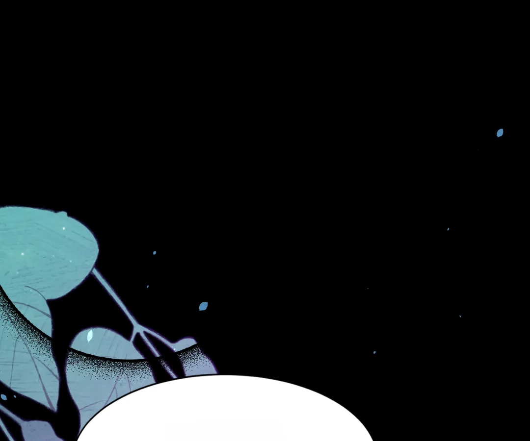 The Substitute Bride And The Overly affectionate Husband Chapter 42 - page 137