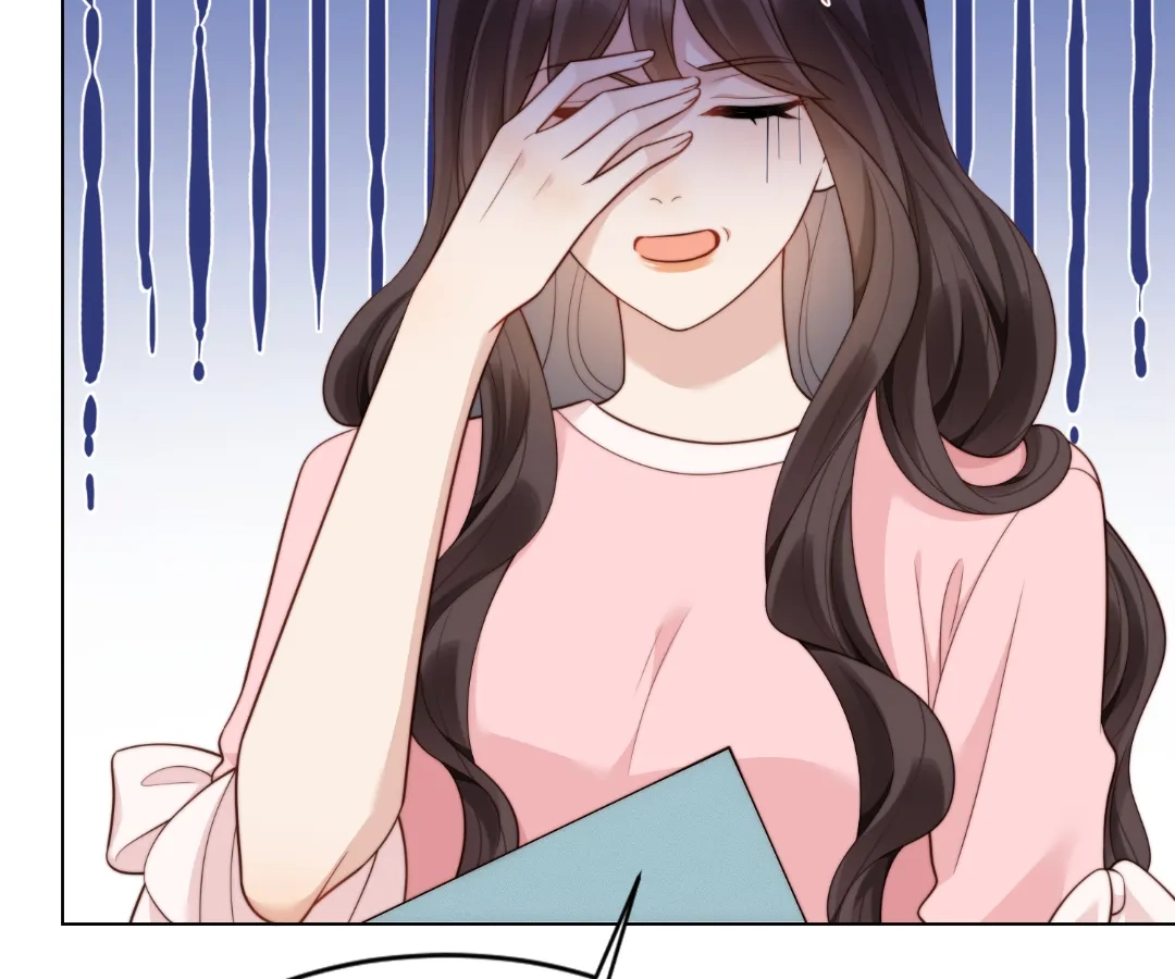 The Substitute Bride And The Overly affectionate Husband Chapter 42 - page 17