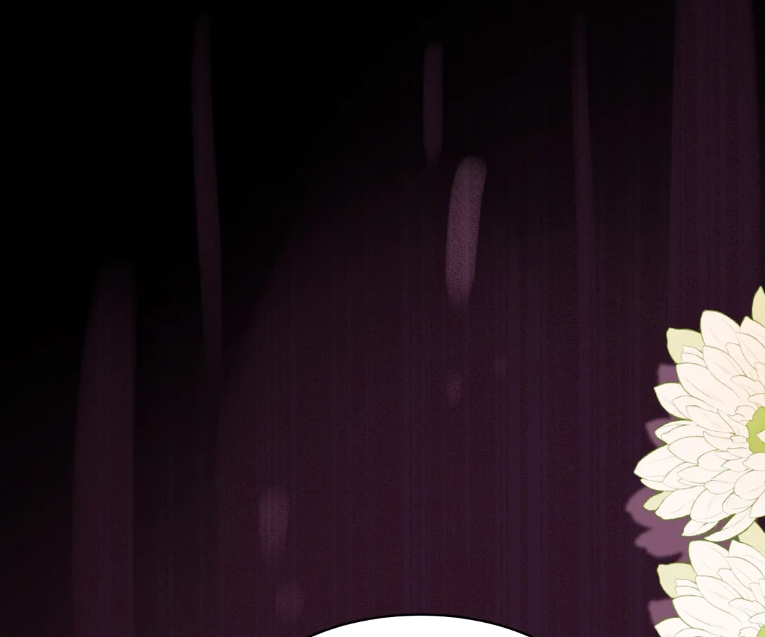 The Substitute Bride And The Overly affectionate Husband Chapter 44 - page 9