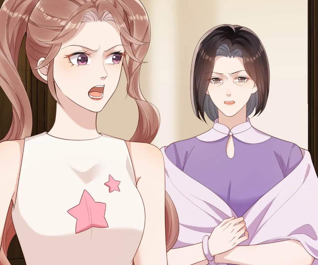 The Substitute Bride And The Overly affectionate Husband Chapter 44 - page 149