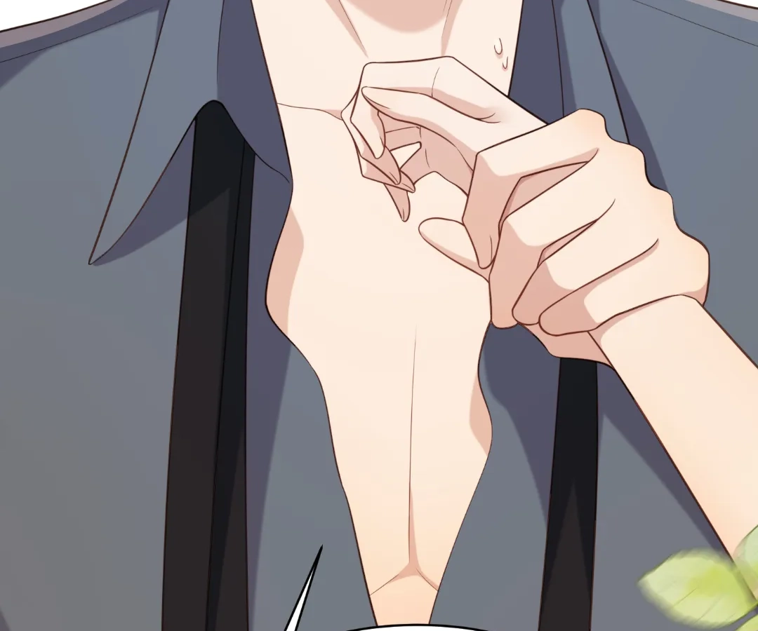 The Substitute Bride And The Overly affectionate Husband Chapter 44 - page 20