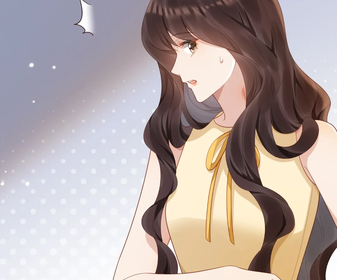 The Substitute Bride And The Overly affectionate Husband Chapter 44 - page 45