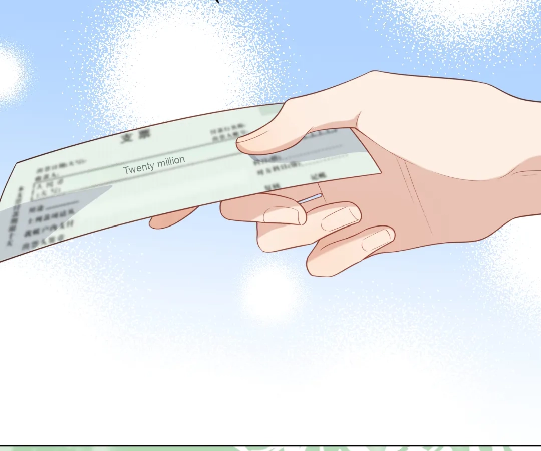 The Substitute Bride And The Overly affectionate Husband Chapter 44 - page 74