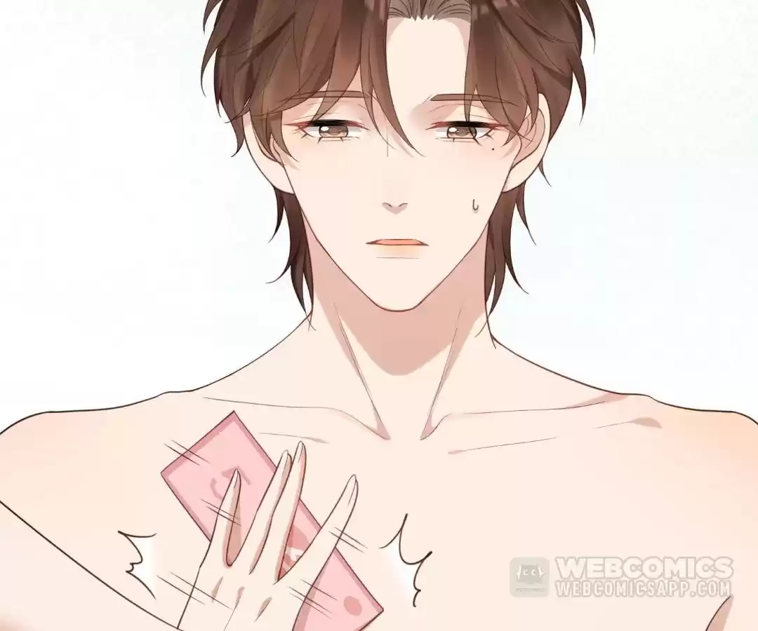 The Substitute Bride And The Overly affectionate Husband Chapter 44 - page 83