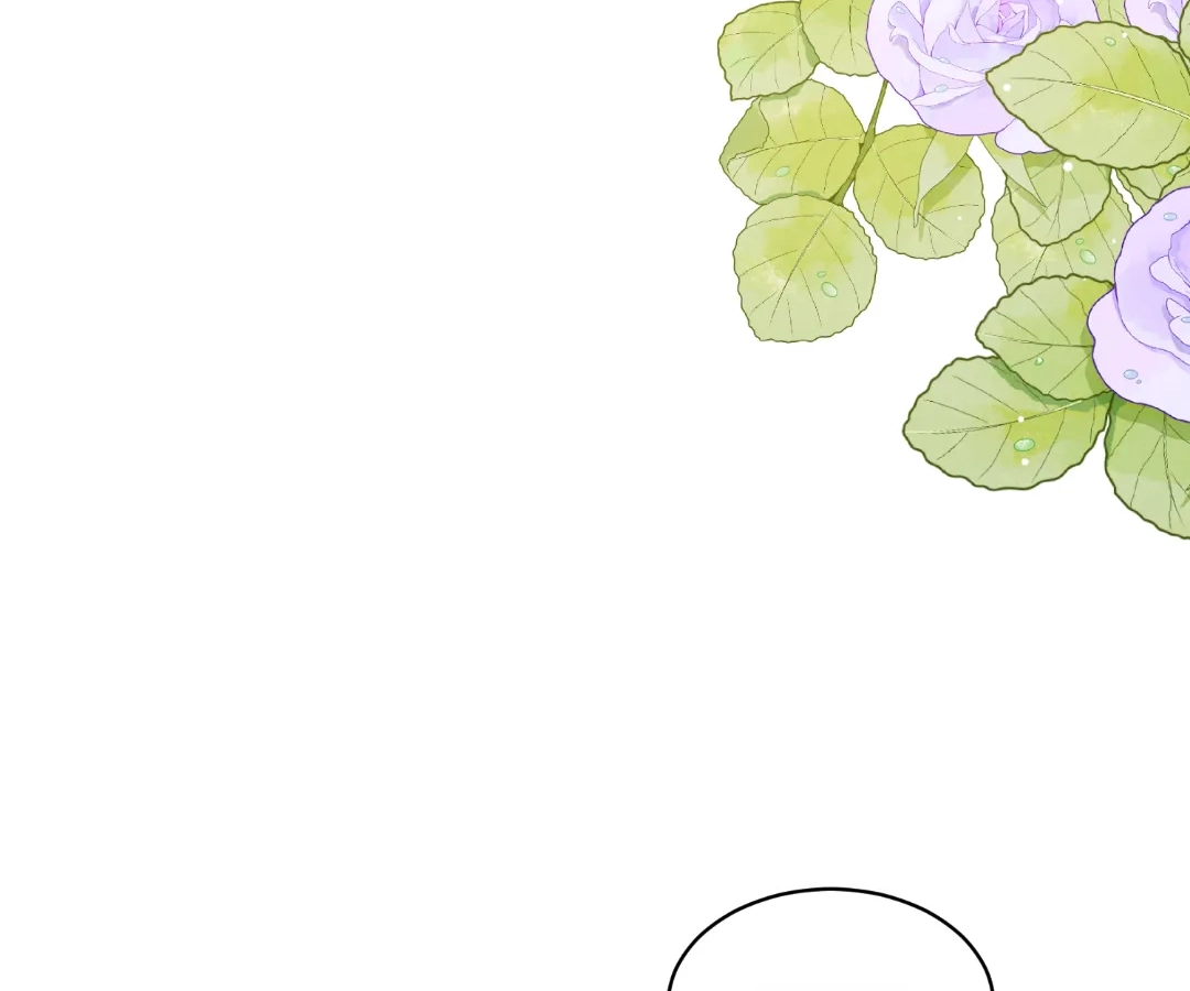 The Substitute Bride And The Overly affectionate Husband Chapter 44 - page 88