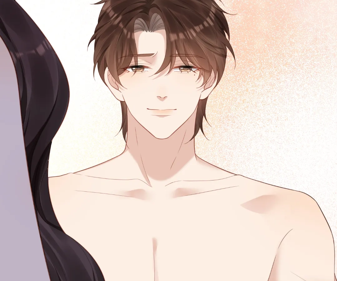 The Substitute Bride And The Overly affectionate Husband Chapter 44 - page 96