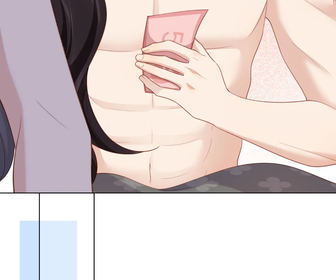 The Substitute Bride And The Overly affectionate Husband Chapter 44 - page 97