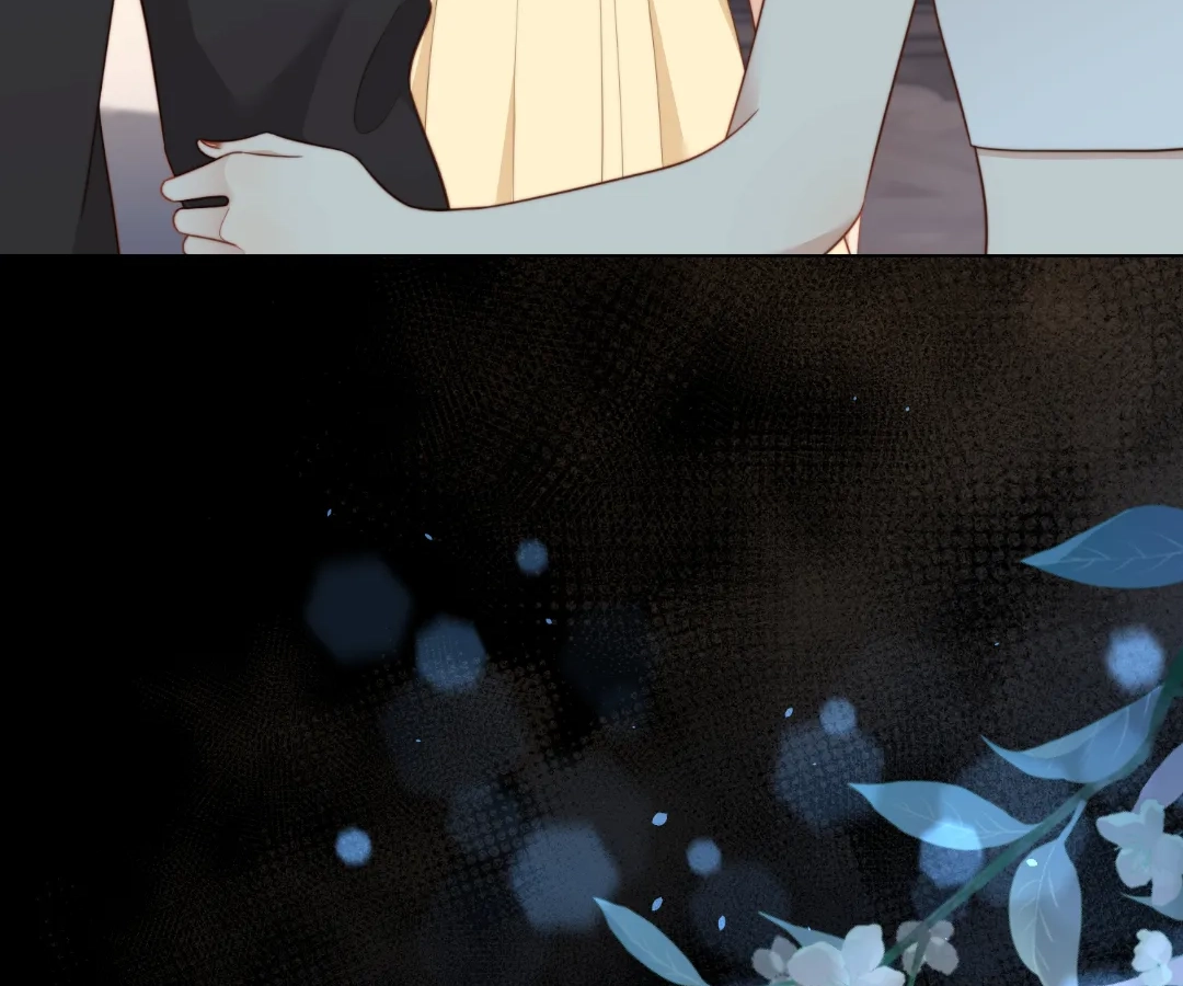 The Substitute Bride And The Overly affectionate Husband Chapter 45 - page 9