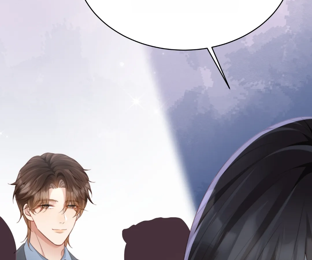 The Substitute Bride And The Overly affectionate Husband Chapter 45 - page 128