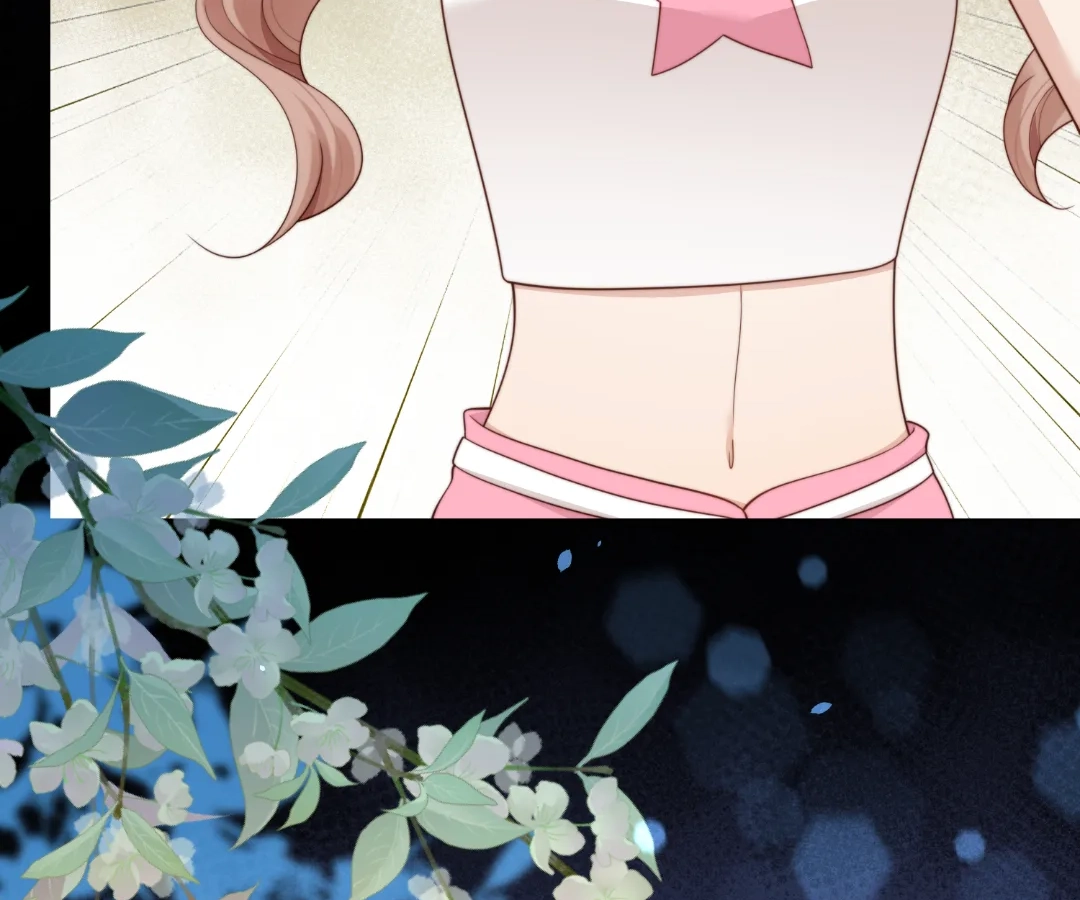 The Substitute Bride And The Overly affectionate Husband Chapter 45 - page 12