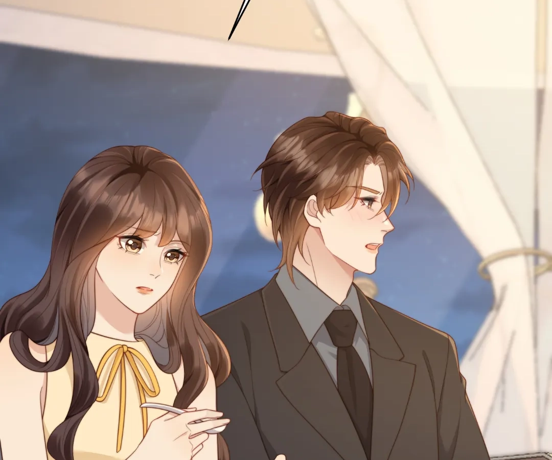 The Substitute Bride And The Overly affectionate Husband Chapter 45 - page 76