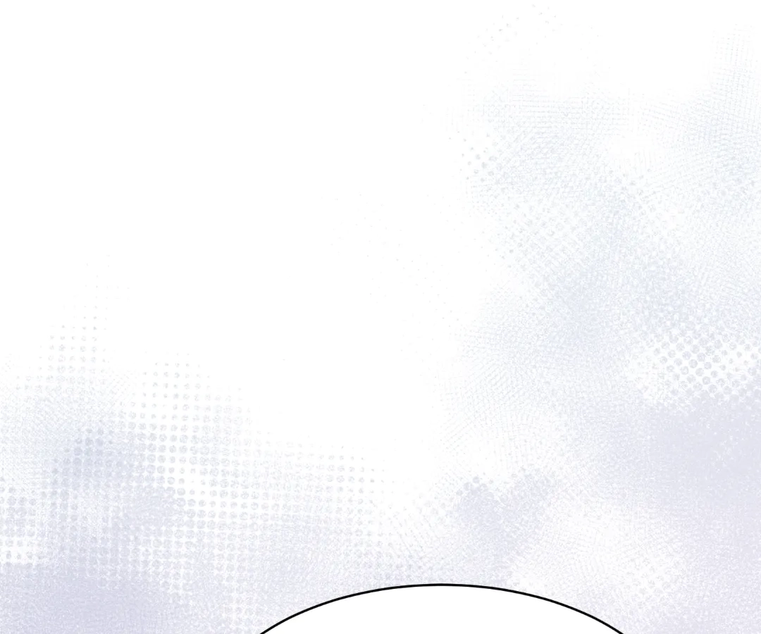 The Substitute Bride And The Overly affectionate Husband Chapter 45 - page 96