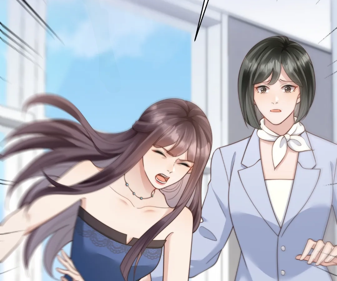The Substitute Bride And The Overly affectionate Husband Chapter 47 - page 112