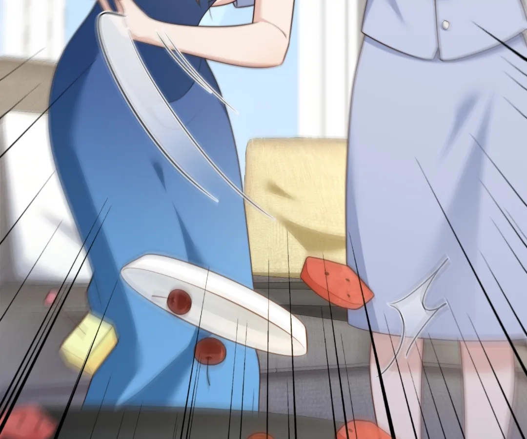 The Substitute Bride And The Overly affectionate Husband Chapter 47 - page 113