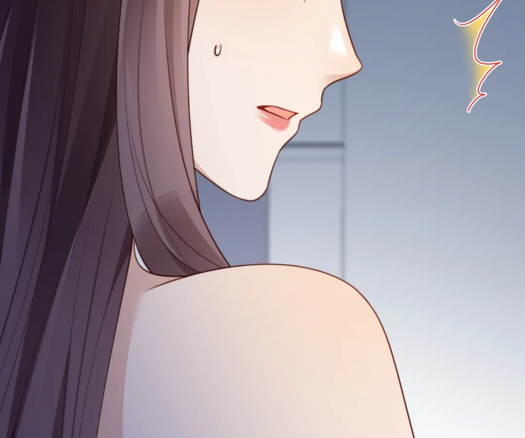 The Substitute Bride And The Overly affectionate Husband Chapter 47 - page 30