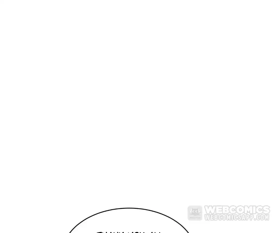 The Substitute Bride And The Overly affectionate Husband Chapter 47 - page 43