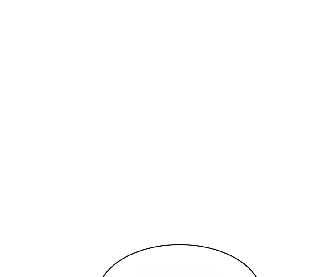 The Substitute Bride And The Overly affectionate Husband Chapter 47 - page 77