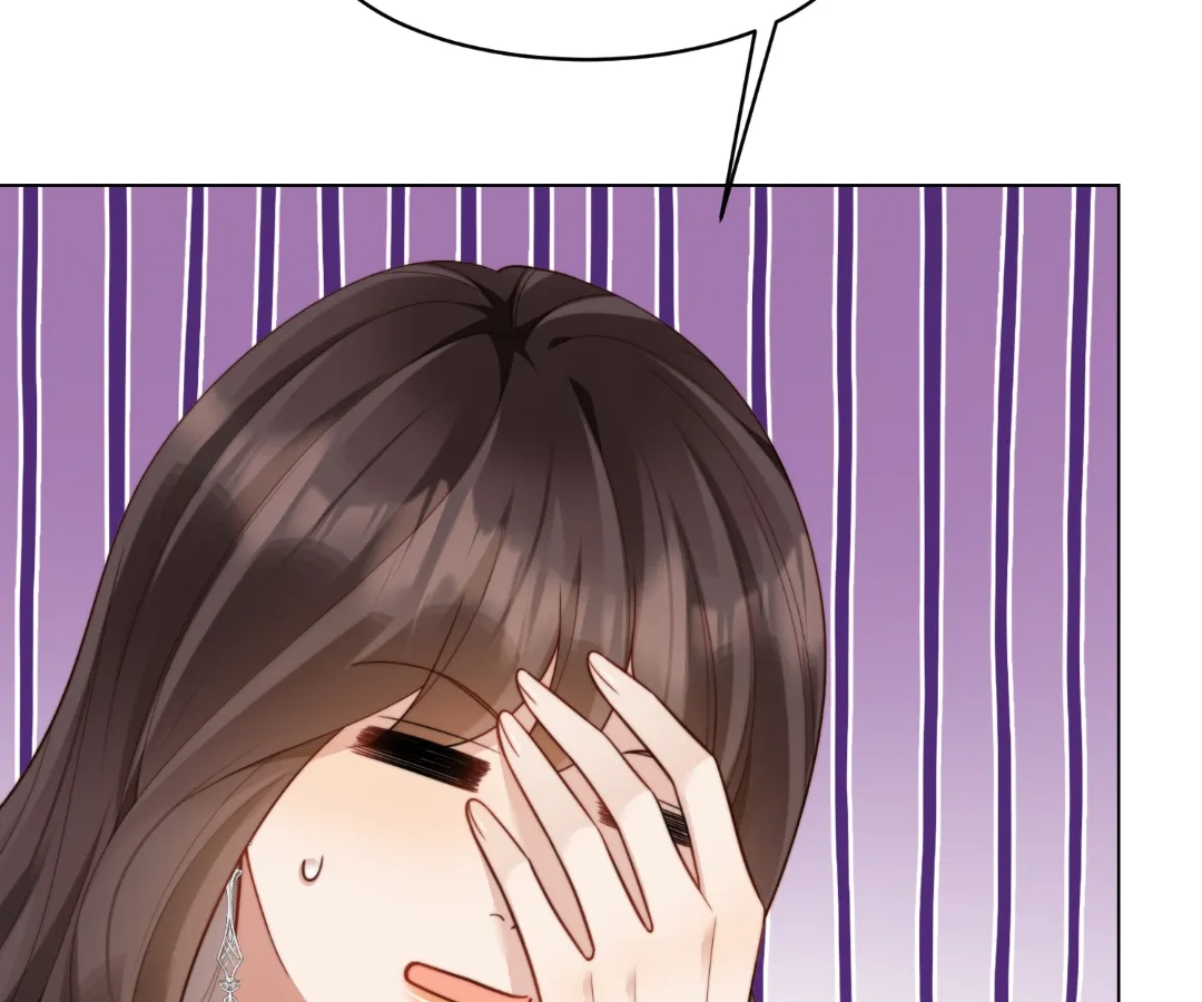 The Substitute Bride And The Overly affectionate Husband Chapter 47 - page 81