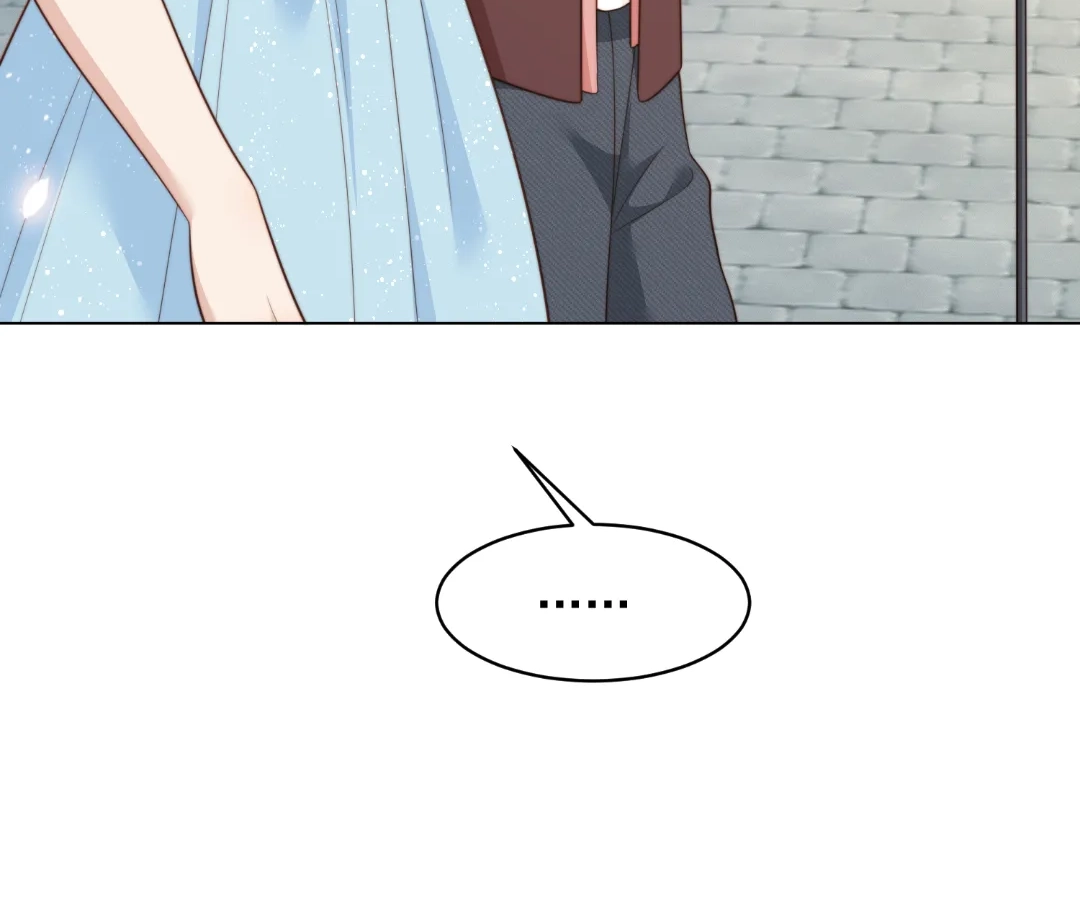 The Substitute Bride And The Overly affectionate Husband Chapter 47 - page 86