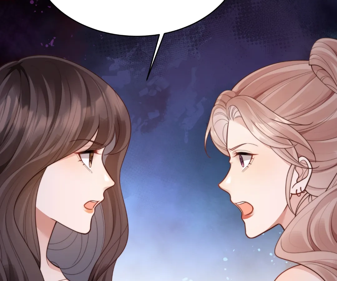 The Substitute Bride And The Overly affectionate Husband Chapter 49 - page 108