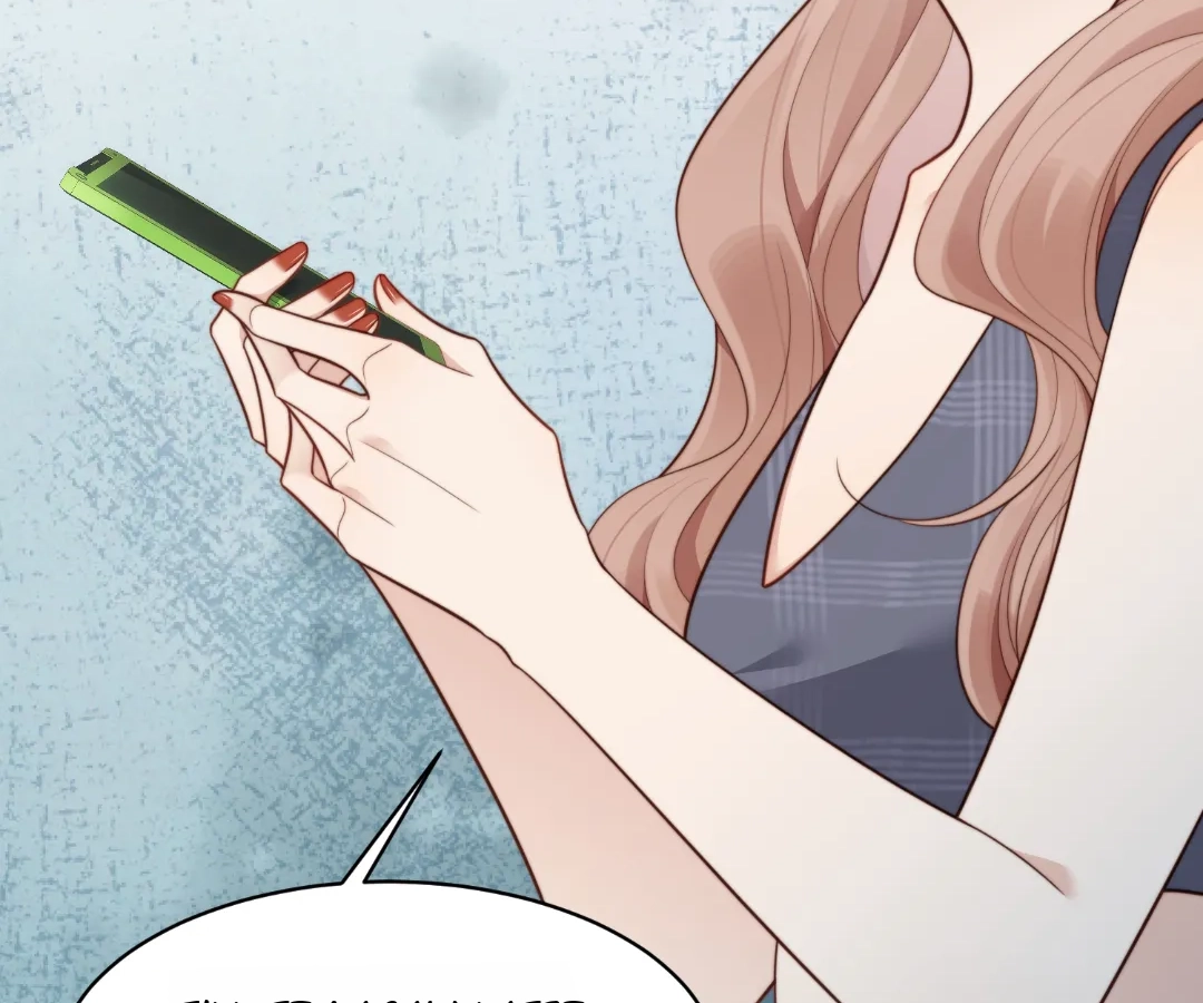 The Substitute Bride And The Overly affectionate Husband Chapter 49 - page 14