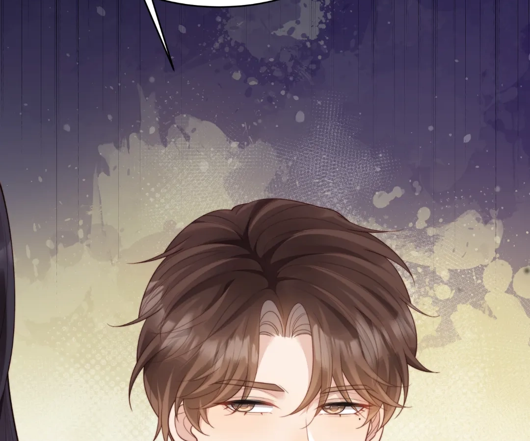 The Substitute Bride And The Overly affectionate Husband Chapter 49 - page 151