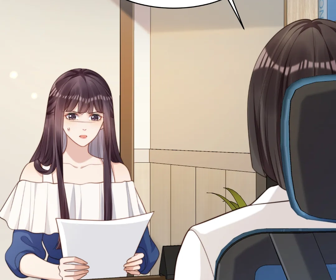 The Substitute Bride And The Overly affectionate Husband Chapter 50 - page 133