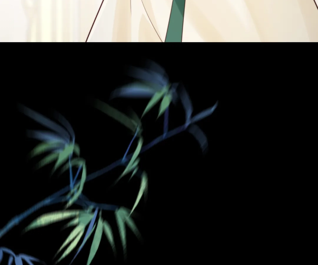 The Substitute Bride And The Overly affectionate Husband Chapter 50 - page 13