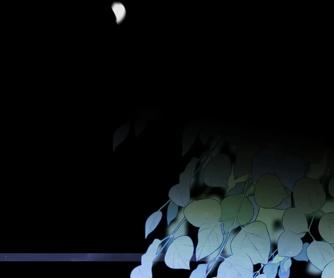 The Substitute Bride And The Overly affectionate Husband Chapter 50 - page 62